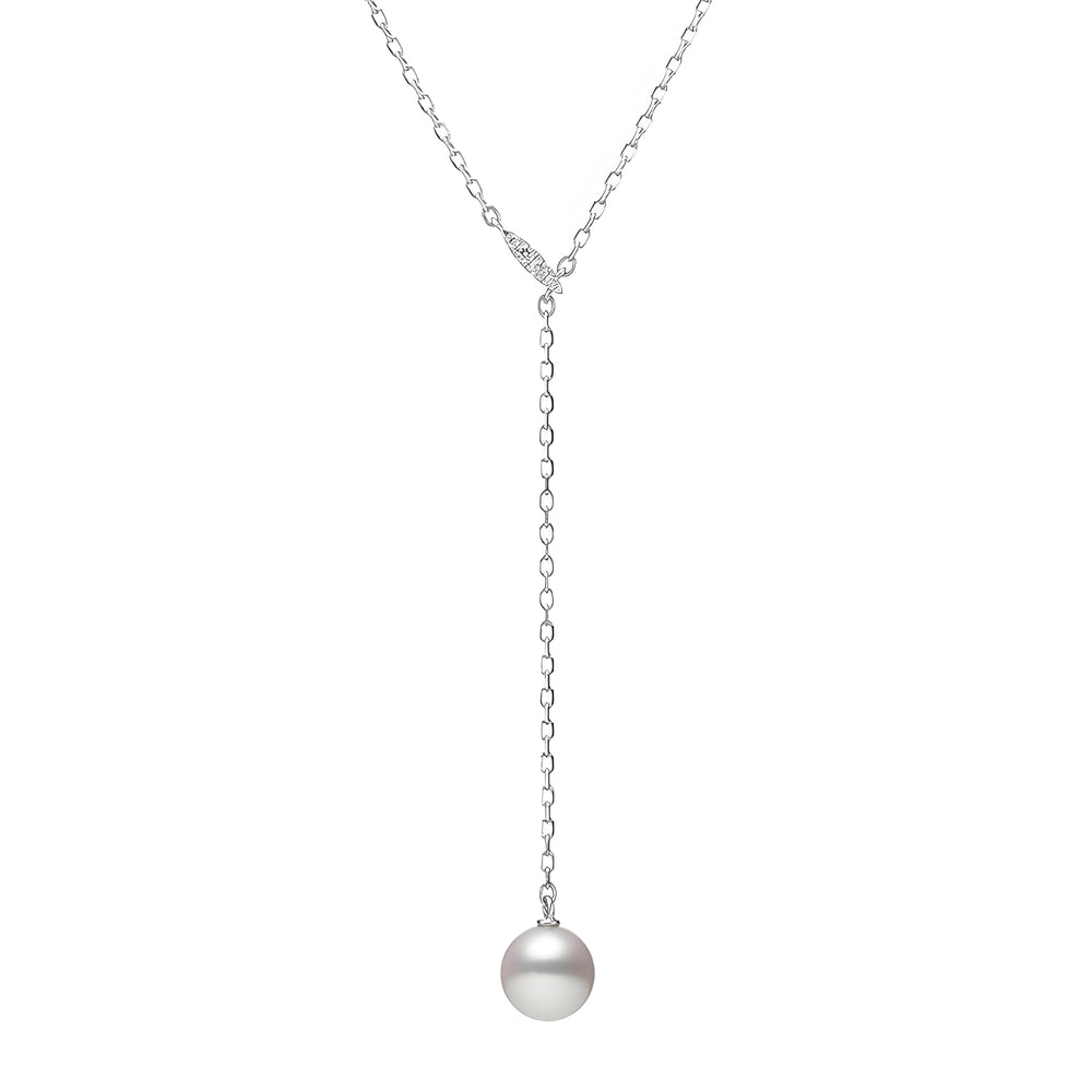 Akoya Cultured Pearl Drop Pendant in 18K White Gold