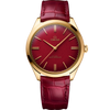 DE VILLE TRÉSOR 40 MM, YELLOW GOLD ON LEATHER STRAP