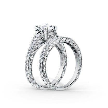 Channel Set Engraved Milgrain Diamond Wedding Band
