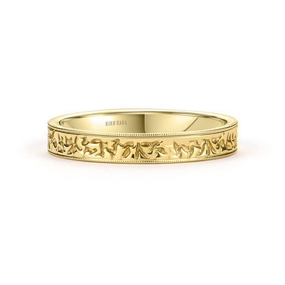Thin Nugget Engraved Wedding Band, 3mm