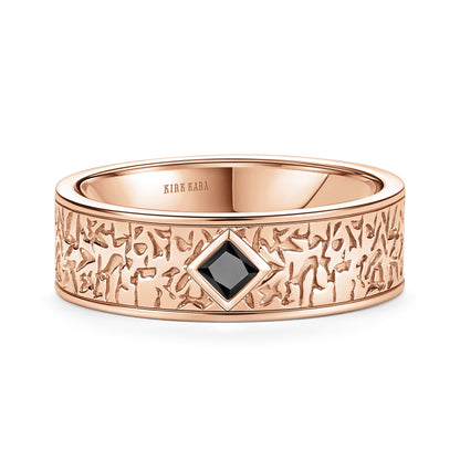 Bezel Black Diamond Nugget Engraved Wedding Band, 7mm