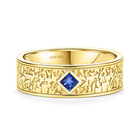 Bezel Blue Sapphire Nugget Engraved Wedding Band, 7mm