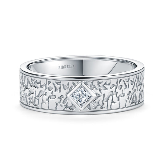 Bezel Diamond Nugget Engraved Wedding Band, 7mm