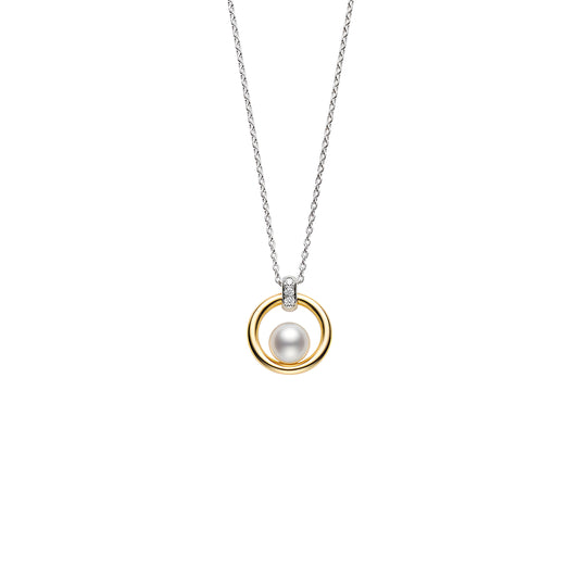Akoya Cultured Pearl Circle Pendant