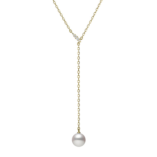 Akoya Cultured Pearl Drop Pendant in 18K Yellow Gold